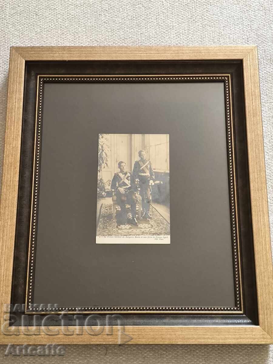 Prințul Boris al III-lea și Prințul Kiril - fotografie de