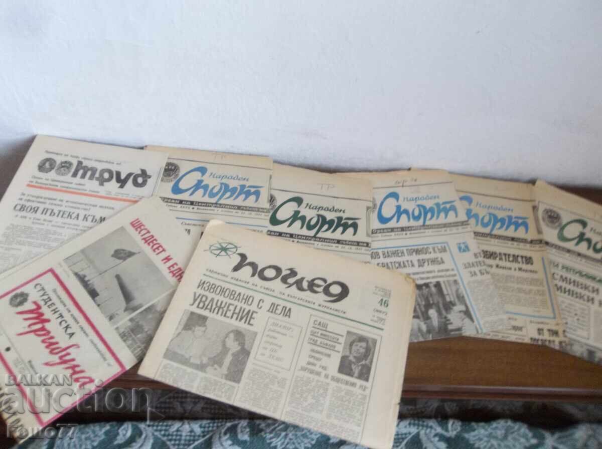 Newspapers