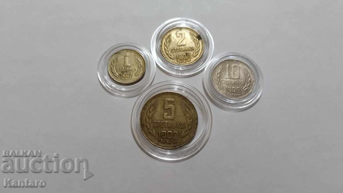 Coin - BULGARIA - FULL LOT - 1990 with price 7.00 BGN | € 3.58