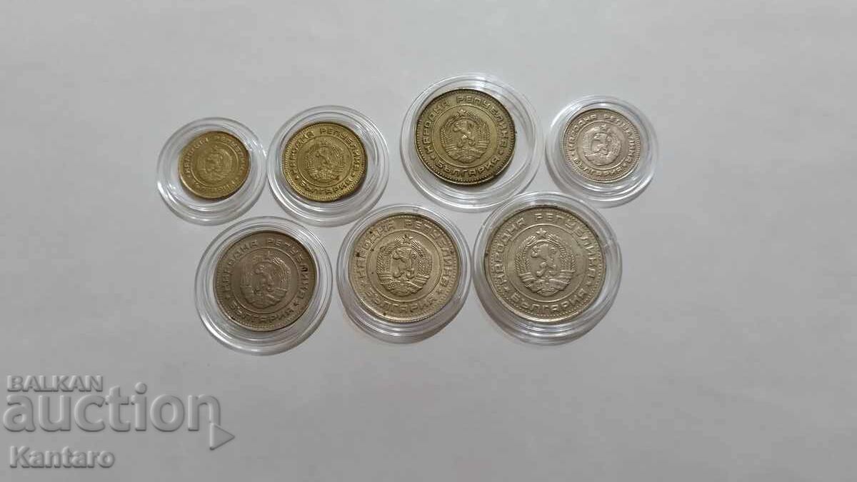 Delivery of Coin - BULGARIA - FULL LOT - 1990