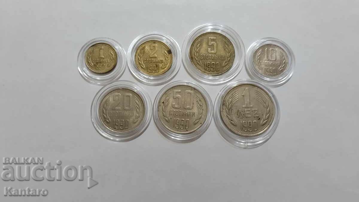 Coin - BULGARIA - FULL LOT - 1990