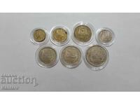 Monedă - BULGARIA - LOT COMPLET - 1990
