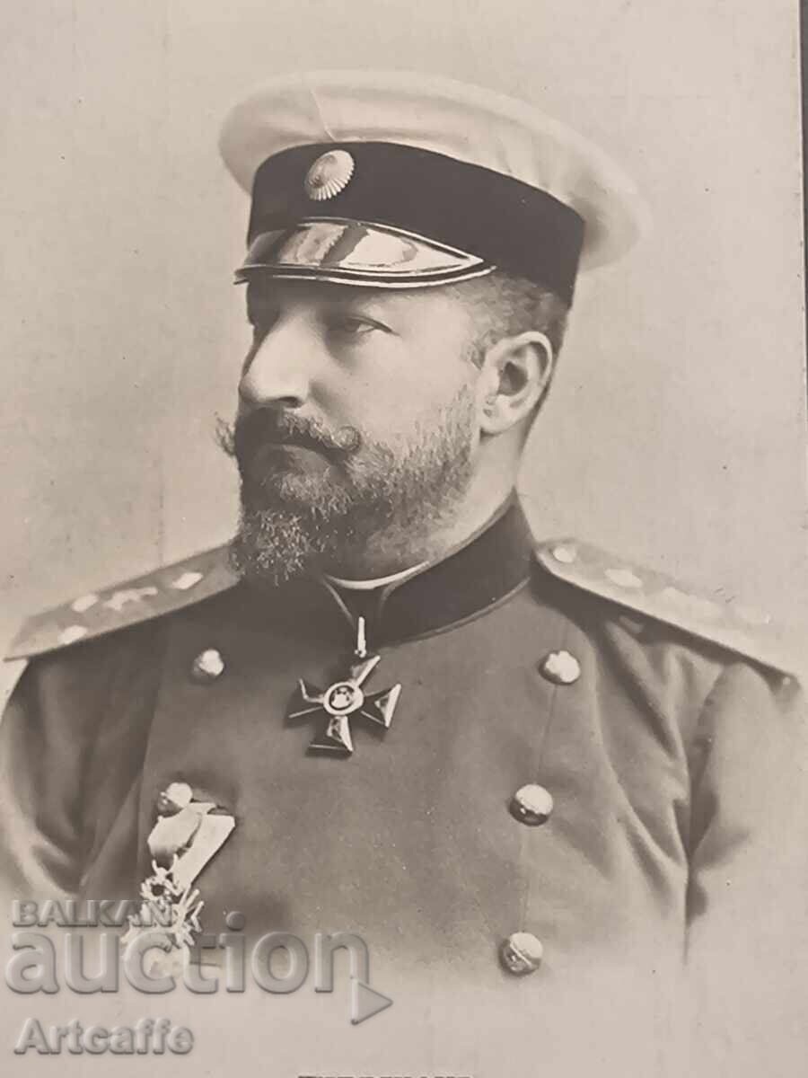 Auction  Tsar Ferdinand I - original cabinet photograph, 1900