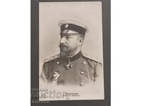 Tsar Ferdinand I - original cabinet photograph, 1900