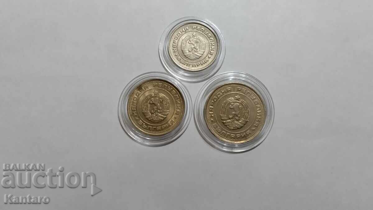 Coin - BULGARIA - FULL LOT - 1990 - EXCELLENT - 7