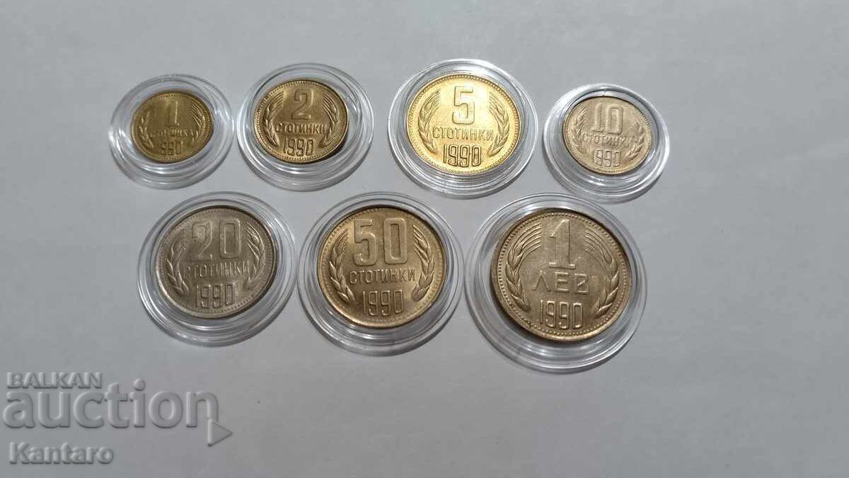 Coin - BULGARIA - FULL LOT - 1990 - EXCELLENT