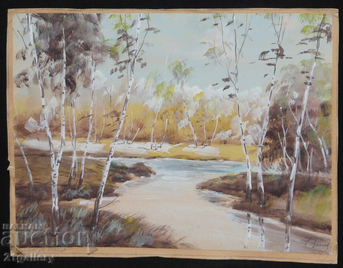 Παλιός πίνακας φθινοπωρινού τοπίου με τιμή 350.00 BGN | € 178.95