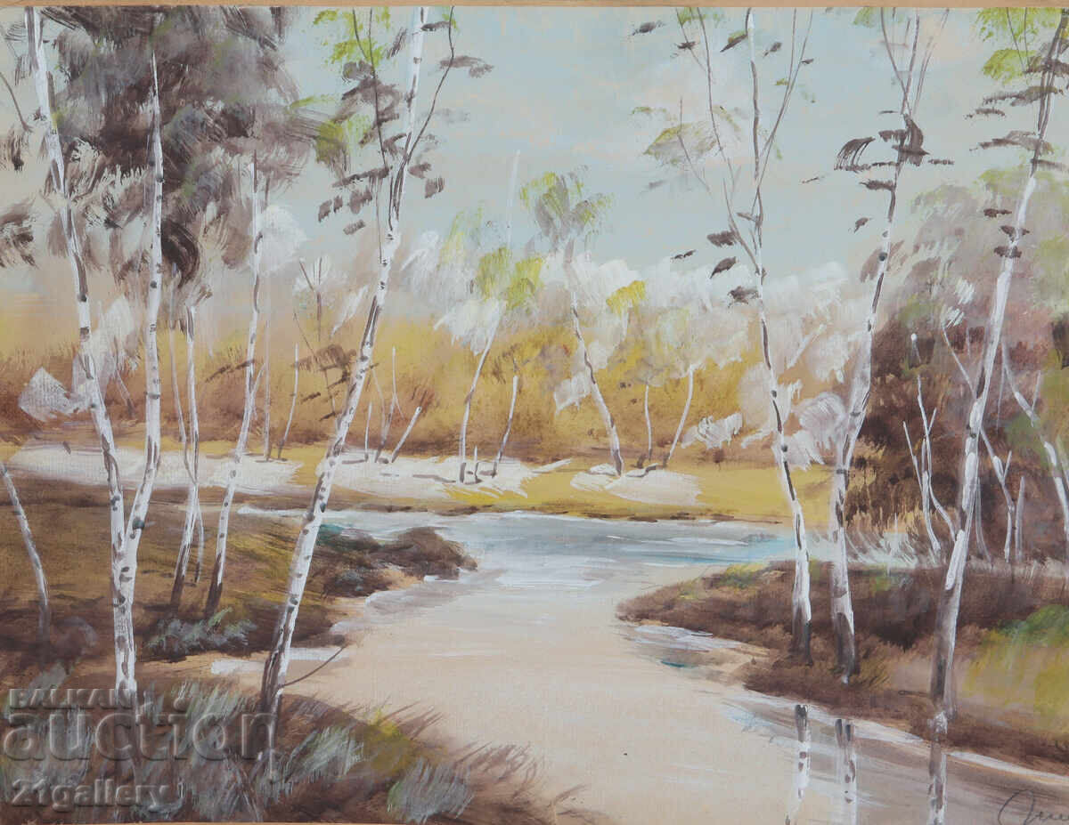 Δημοπρασία Παλιός πίνακας φθινοπωρινού τοπίου