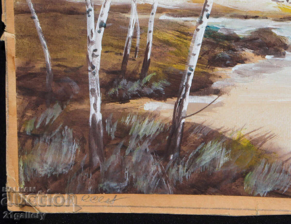 Παράδοση Παλιός πίνακας φθινοπωρινού τοπίου