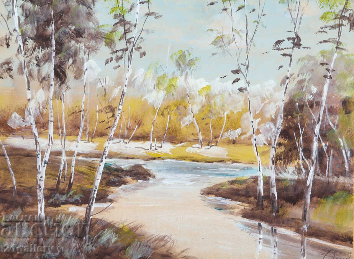 Παλιός πίνακας φθινοπωρινού τοπίου