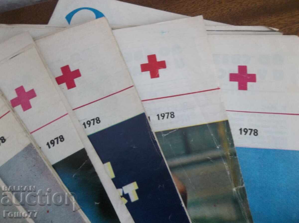 Livrarea Reviste Livrarea Reviste