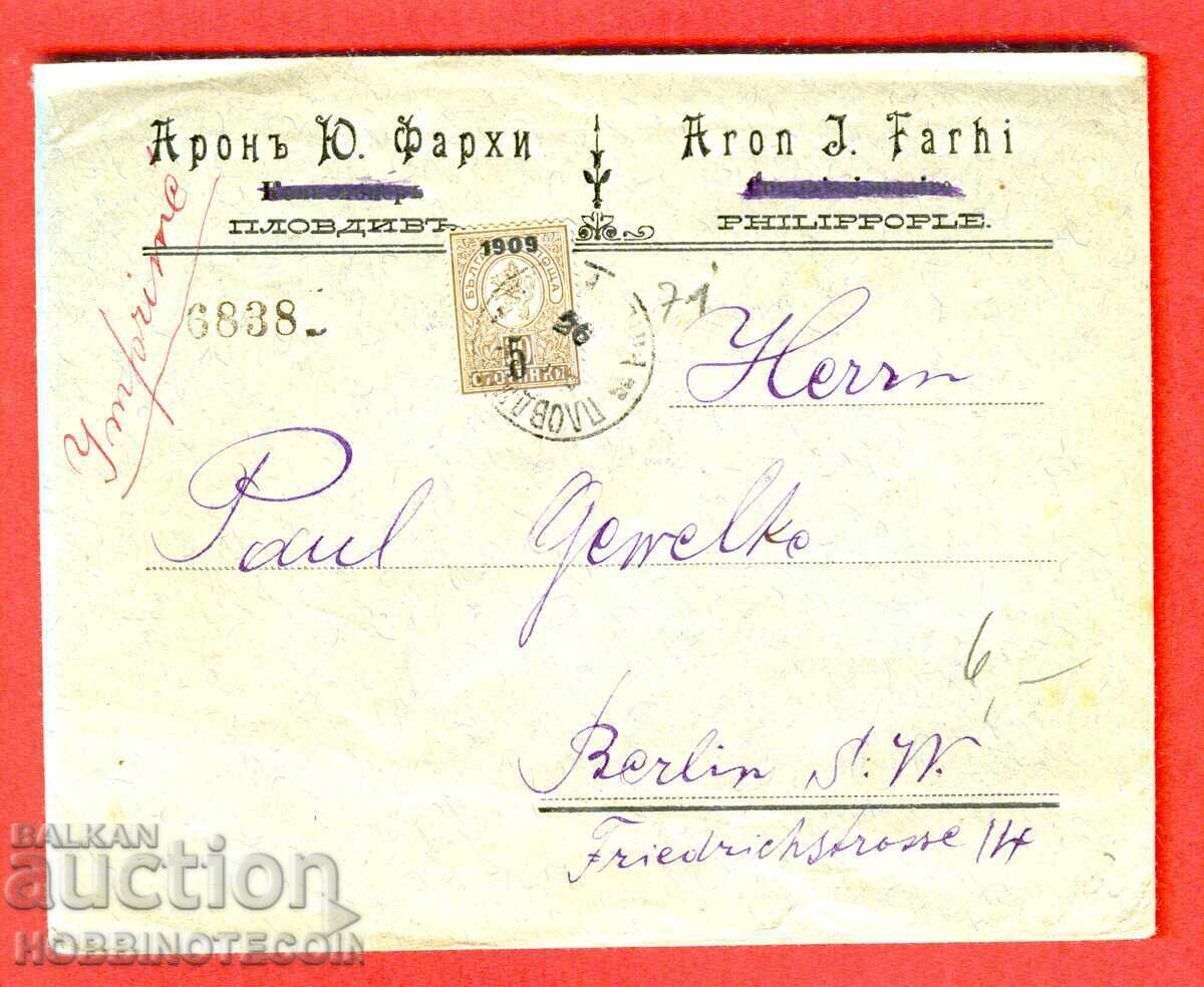 BULGARIA POSTAL ENVELOPE 5 / 30 SMALL LION 1909 PLOVDIV BERLIN BULGARIA POSTAL ENVELOPE 5 / 30 SMALL LION 1909 PLOVDIV BERLIN
