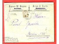 BULGARIA PLIC DE CĂLĂTORIE 5 / 30 LEI MIC LEO 1909 PLOVDIV BERLIN