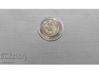 Монета - БЪЛГАРИЯ - 10 стотинки - 1913 г.