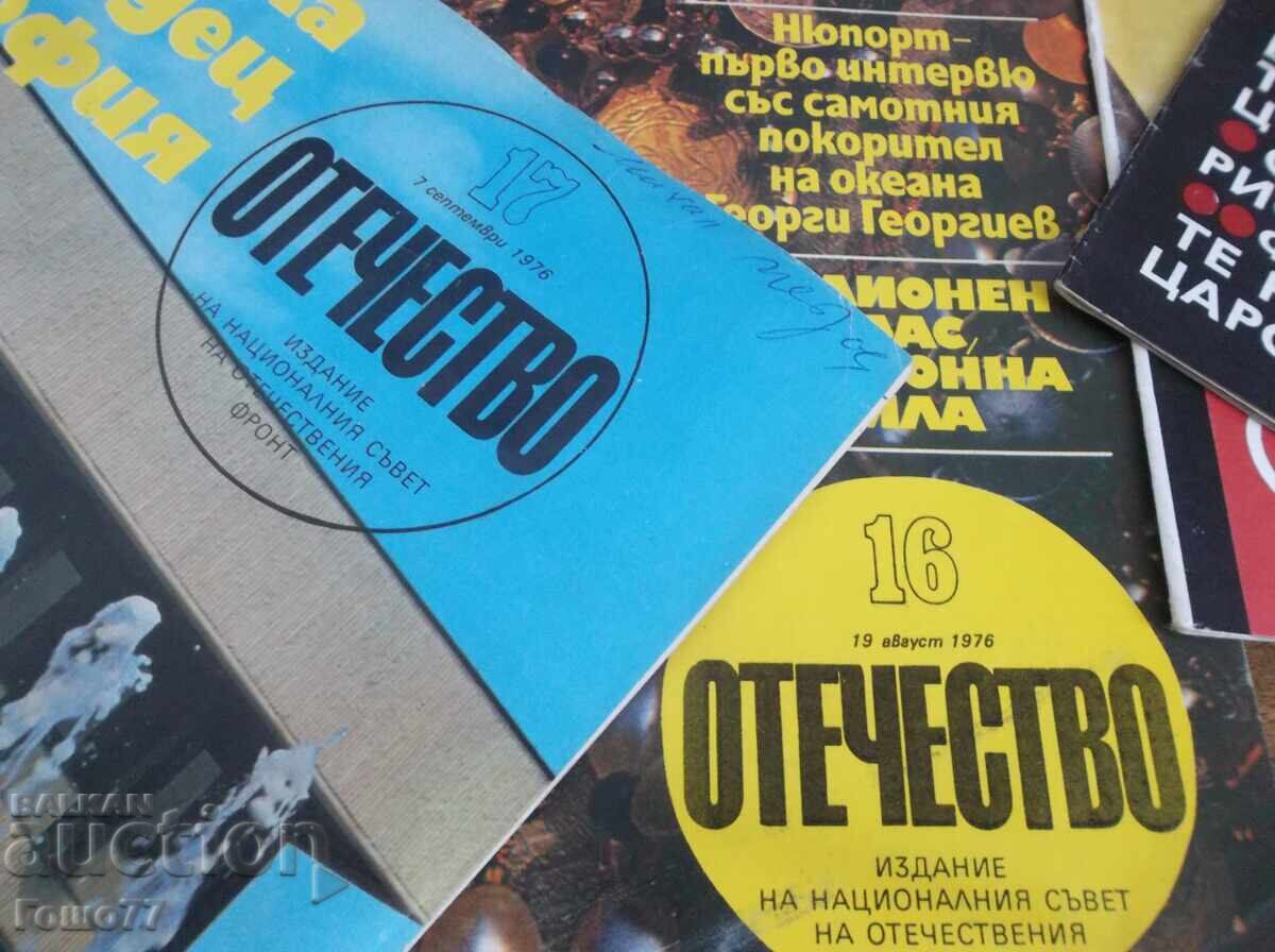 Аукцион Списания Аукцион Списания