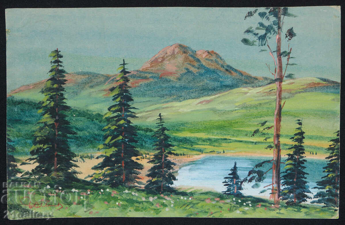 Παλιός πίνακας ακουαρέλας ανοιξιάτικου ορεινού τοπίου με τιμή 300.00 BGN | € 153.39