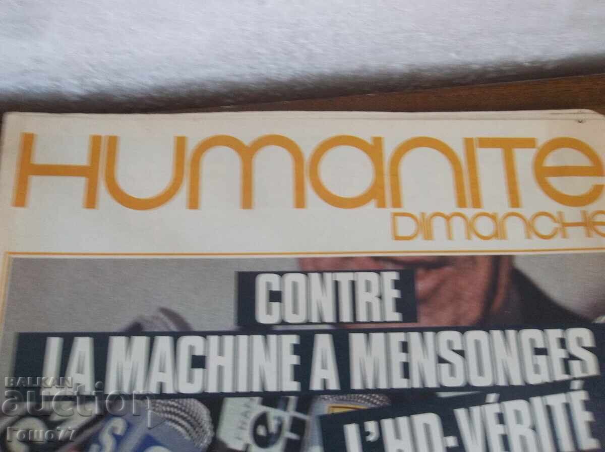 Παράδοση Περιοδικά Παράδοση Περιοδικά