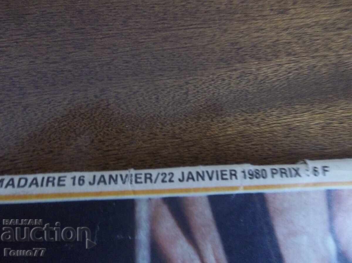 Περιοδικά - 5 Περιοδικά - 5