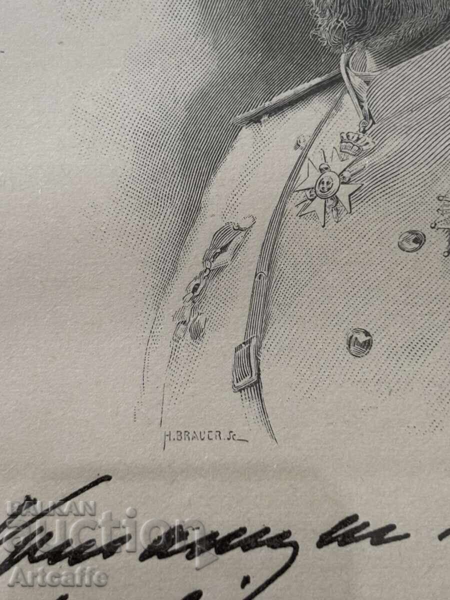 Delivery of Tsar Ferdinand I - portrait woodcut engraving + litho signature and letter