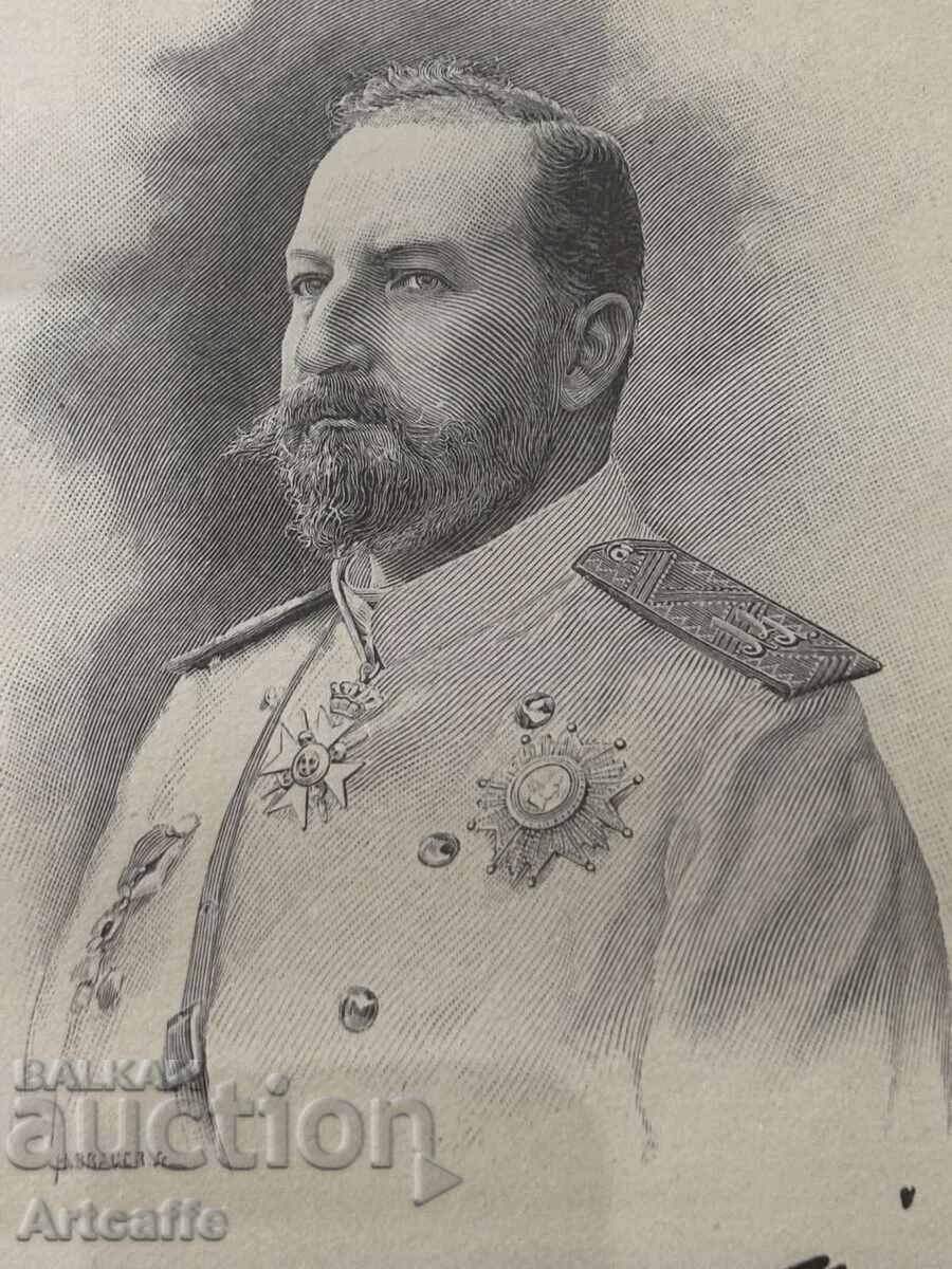 Tsar Ferdinand I - portrait woodcut engraving + litho signature and letter - 5