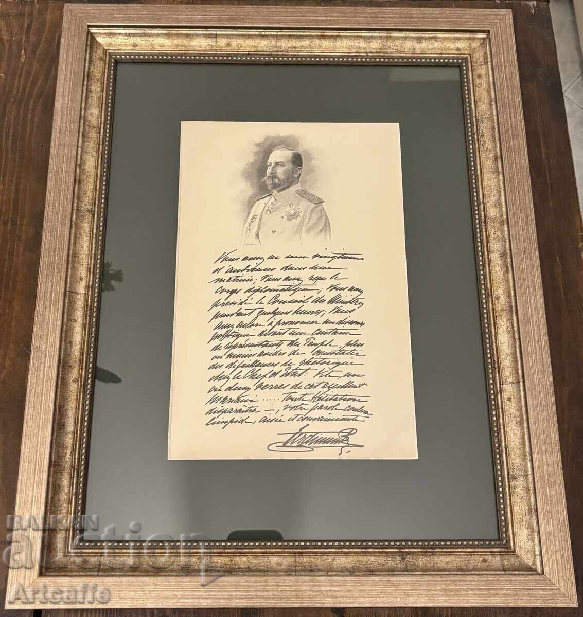 Tsar Ferdinand I - portrait woodcut engraving + litho signature and letter