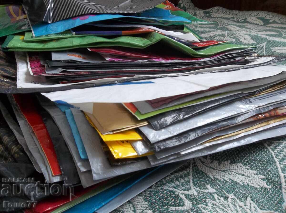 Genți cu preț 10.00 BGN | € 5.11