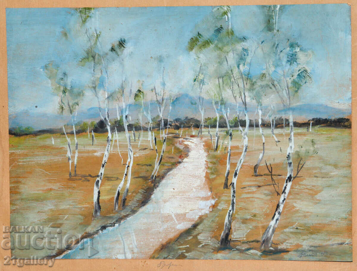 Аукцион Стара картина акварел пролетен планински пейзаж