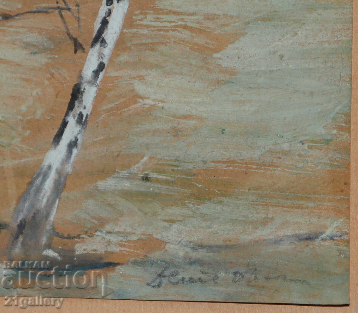 Стара картина акварел пролетен планински пейзаж - 6