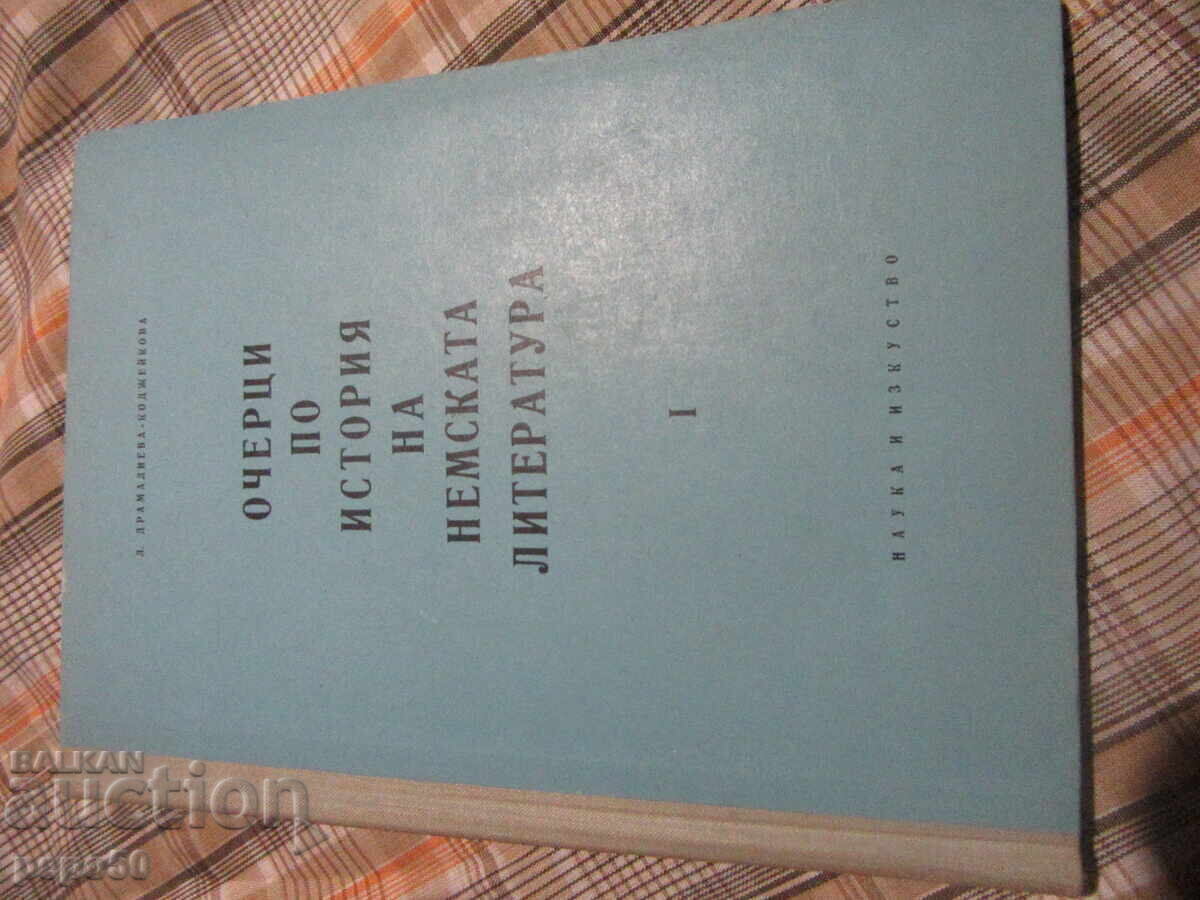 CURSURI DE ISTORIE A LITERATURII GERMANE - 1960