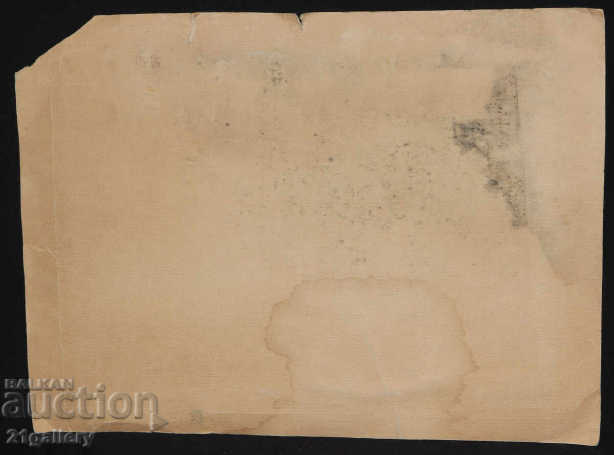 Δημοπρασία Παλιός πίνακας ακουαρέλας ανοιξιάτικου τοπίου