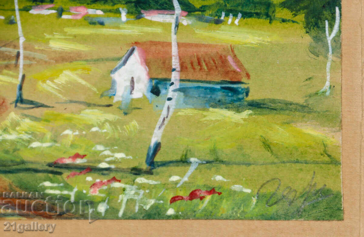 Παράδοση Παλιός πίνακας ακουαρέλας ανοιξιάτικου τοπίου