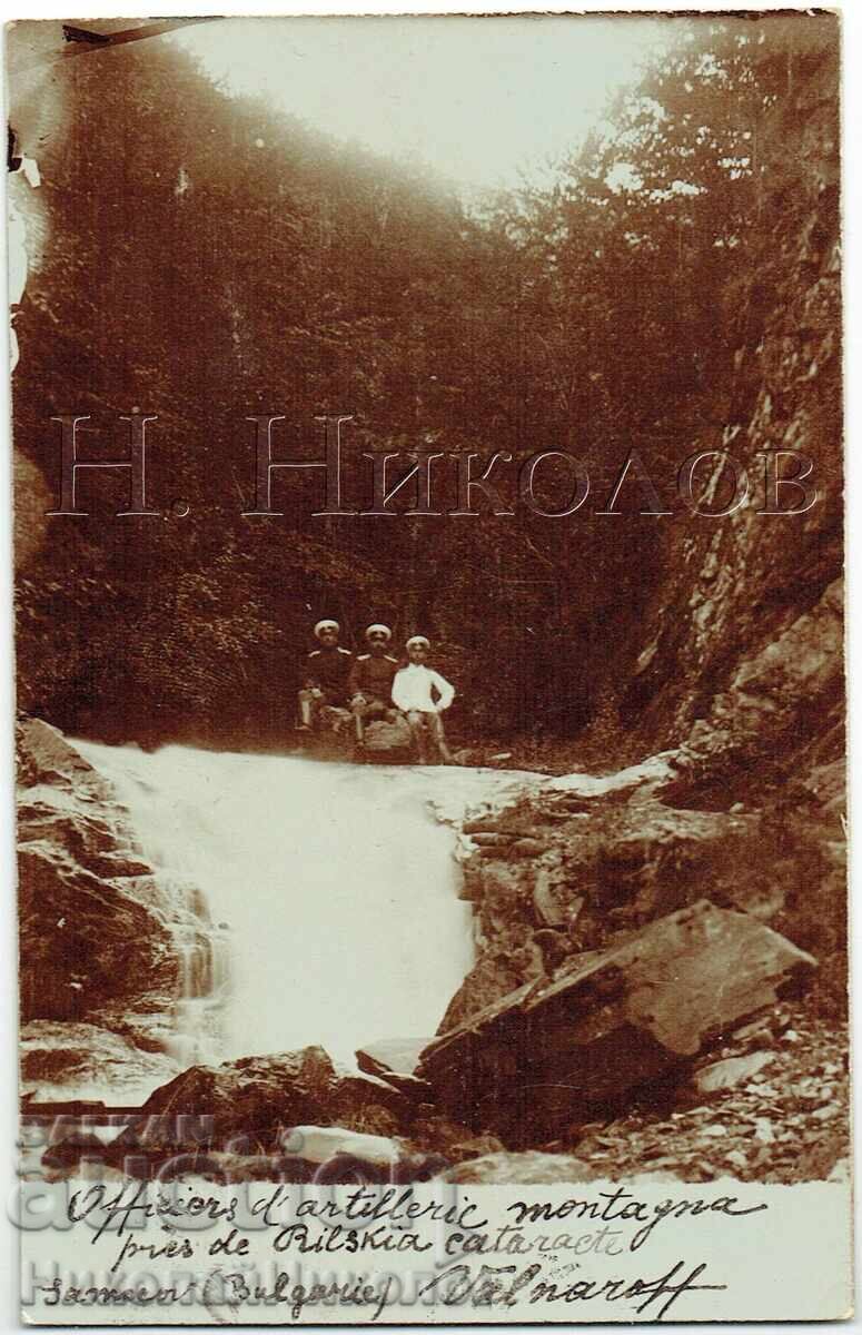 190? СТАРА КАРТИЧКА САМОКОВ ВОЕННИ ГЕНЕРАЛ ВЪЛНАРОВ Е566