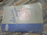 ATLASUL LUMII - 1970g