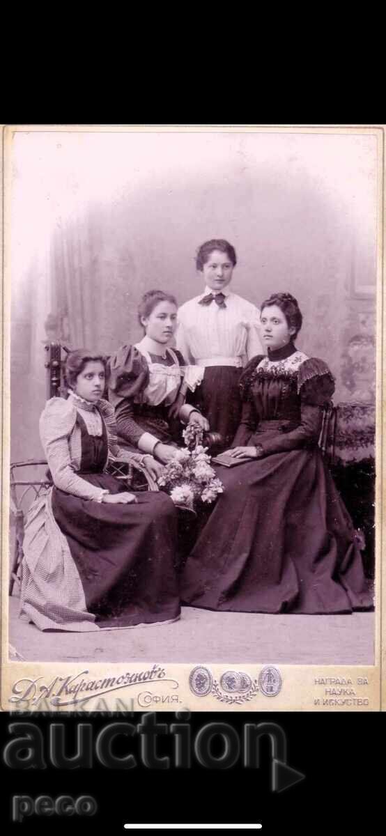 Salon 1910. L. Kyupeva to V. Rumenov VMORO Sanator. Dr. Sarafov - 7 Salon 1910. L. Kyupeva to V. Rumenov VMORO Sanator. Dr. Sarafov - 7