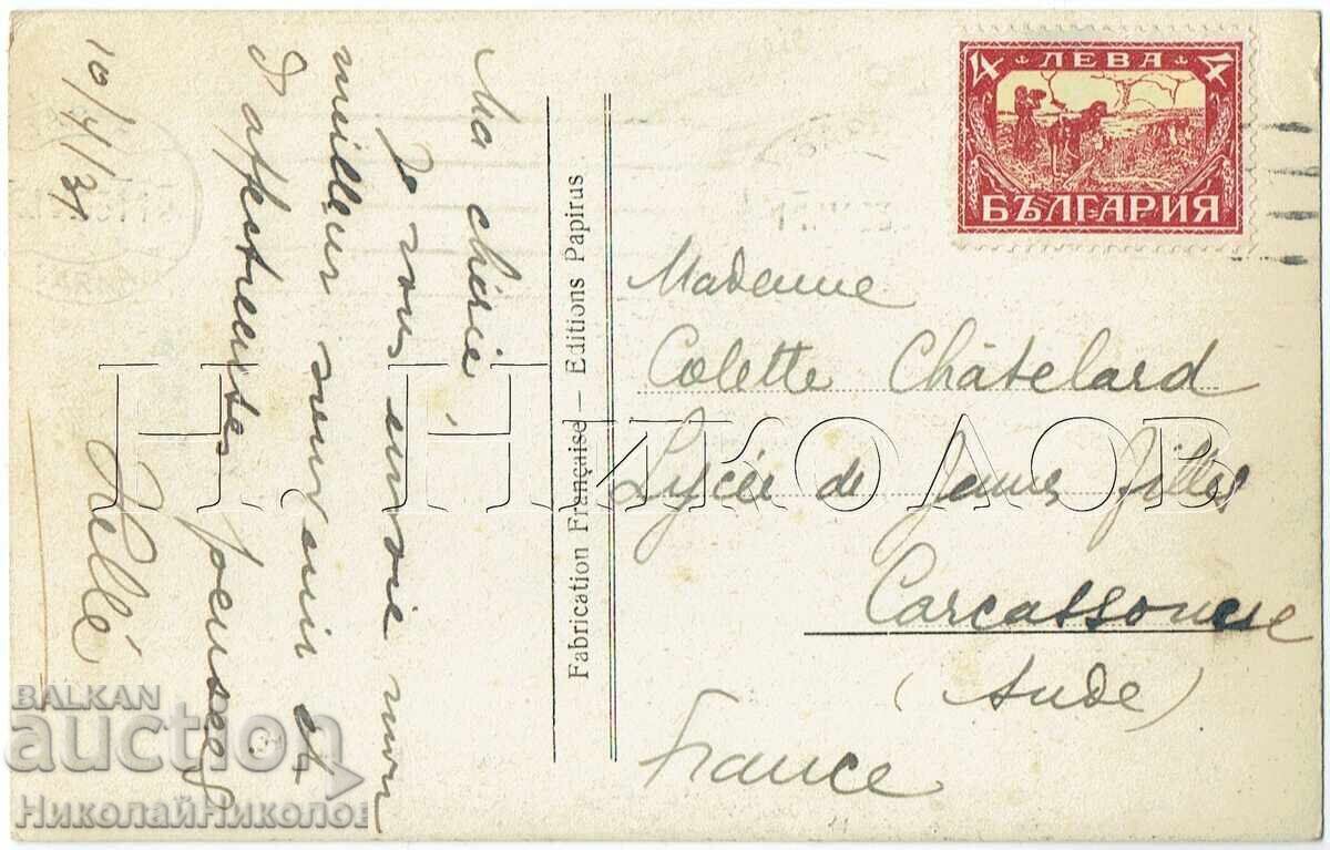 1931 CARTOLINA VECHE VARNA COLȚ DIN GRĂDINA MĂRII E567 cu preț € 12.00 | 23.47 BGN