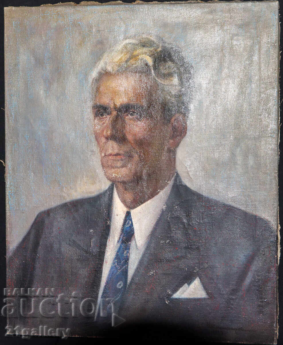 Nikola Kozhuharov (1892 - 1971) Male Portrait 1947 with price 3500.00 BGN | € 1789.52