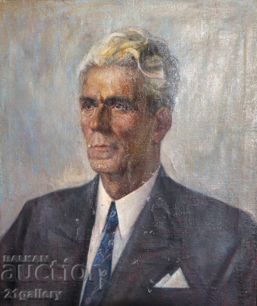 Auction Nikola Kozhuharov (1892 - 1971) Male Portrait 1947 Auction Nikola Kozhuharov (1892 - 1971) Male Portrait 1947
