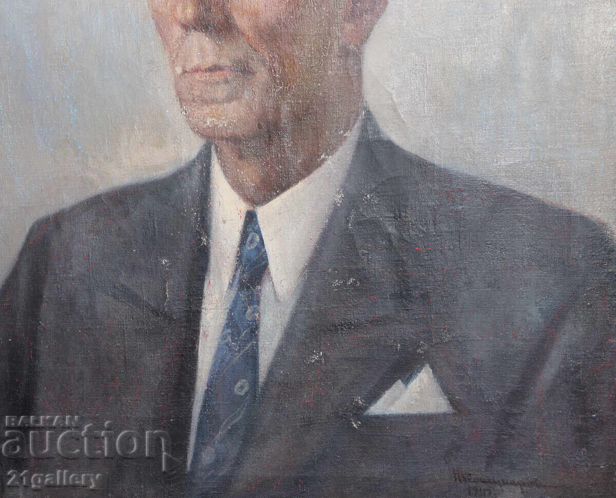 Nikola Kozhuharov (1892 - 1971) Male Portrait 1947 - 5 Nikola Kozhuharov (1892 - 1971) Male Portrait 1947 - 5