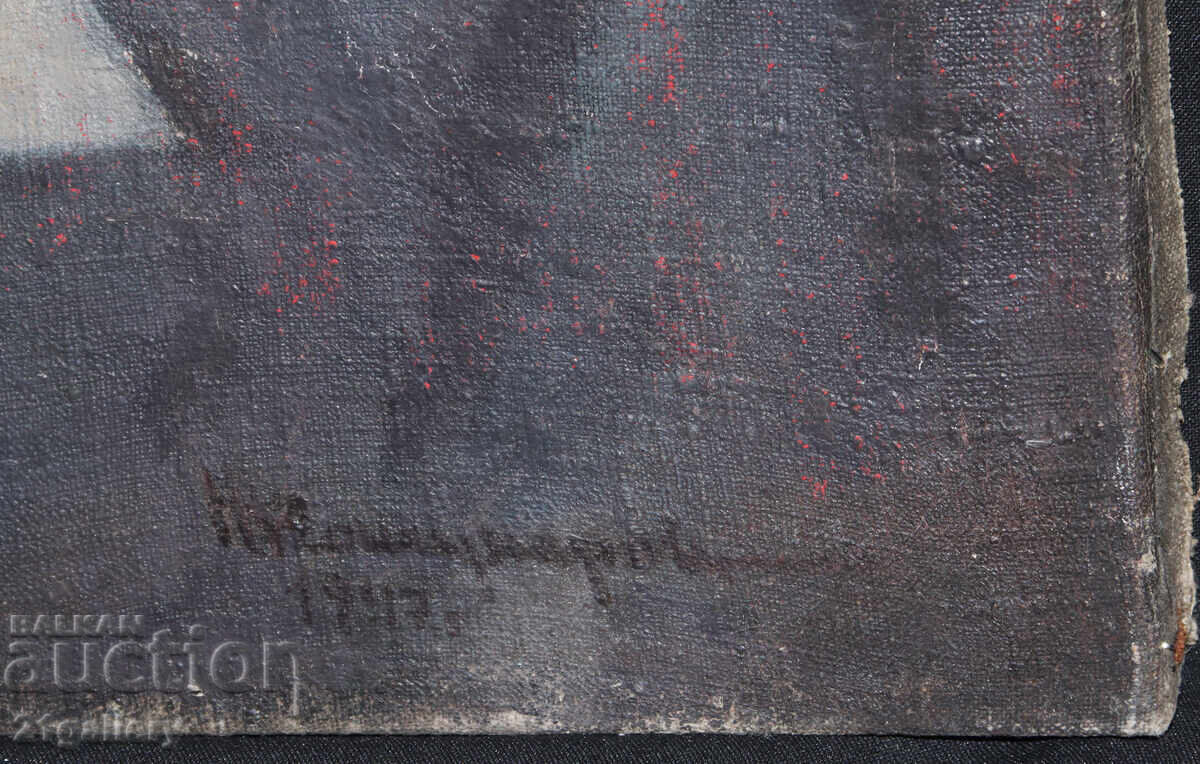 Nikola Kozhuharov (1892 - 1971) Male Portrait 1947 - 6