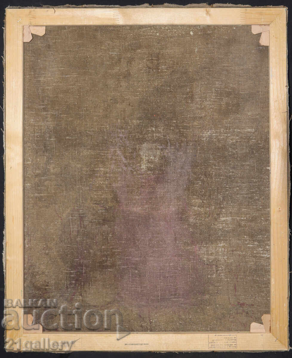 Nikola Kozhuharov (1892 - 1971) Male Portrait 1947 - 7