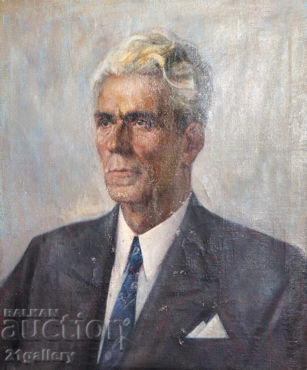 Nikola Kozhuharov (1892 - 1971) Male Portrait 1947 Nikola Kozhuharov (1892 - 1971) Male Portrait 1947