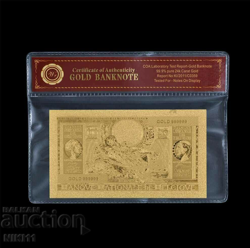 Gold Banknote Belgium 100 Belgian Francs Belgian Franc with price 12.00 BGN | € 6.14