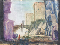 Παλαιό ακουαρέλα σκηνικού ντεκόρ