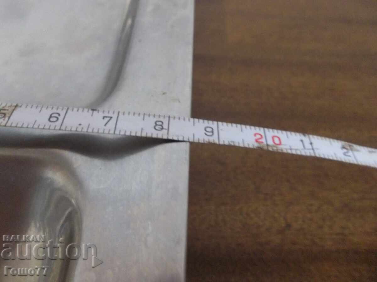 Δημοπρασία Δίσκοι