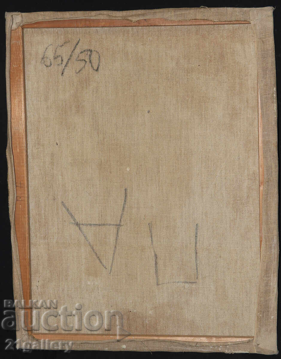 Παναιώτης Αποστόλου ελαιογραφία αφηρημένο τοπίο - 6