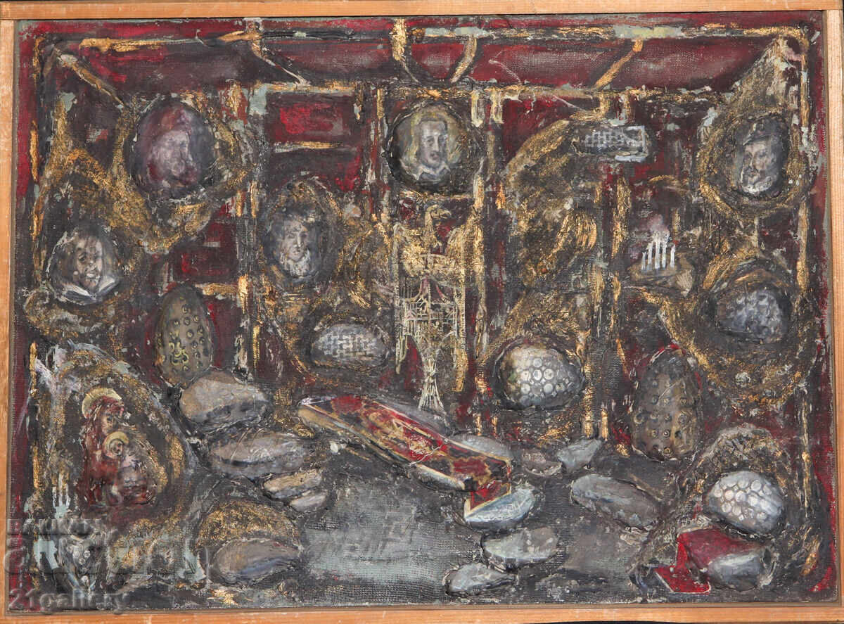 Licitație Tablou compoziție abstractă uleiuri colaj