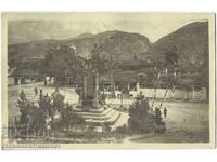1947 Old Postcard Karlovo Monument of Vasil Levski E569