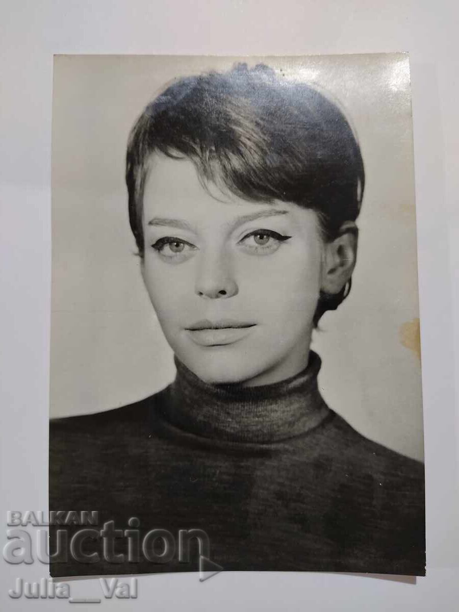 Стара картичка с Ани Бакалова Стара картичка с Ани Бакалова