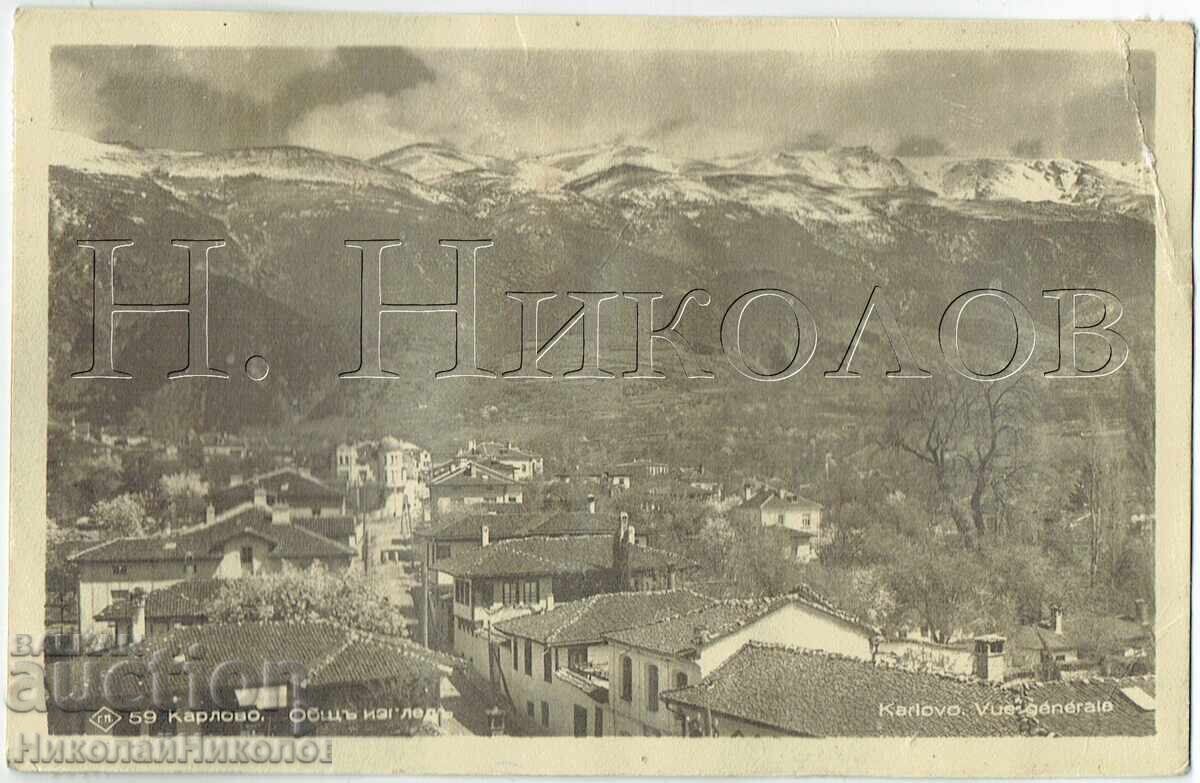 1947 СТАРА КАРТИЧКА КАРЛОВО ОБЩ ИЗГЛЕД Е570