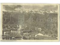 1947 Old Postcard Karlovo General View E570